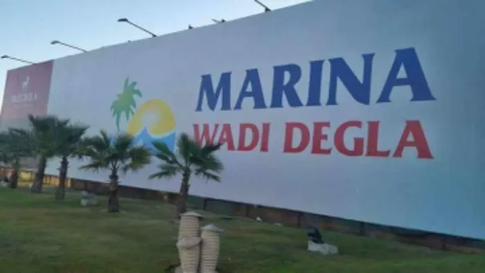 Villa Marina Wadi Degla Duplex Ain Sokhna *