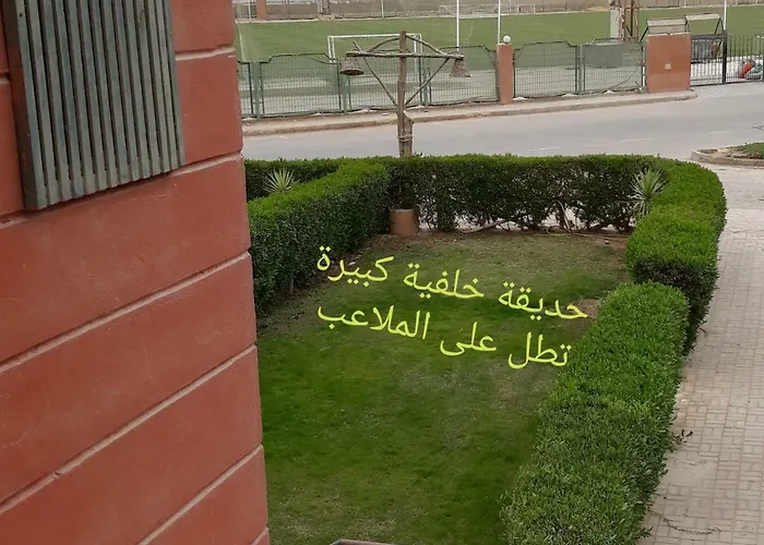 Marina Wadi Degla Duplex Ain Sokhna * Ain Sukhna