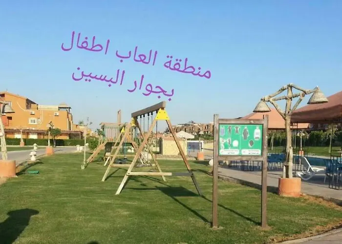 Marina Wadi Degla Duplex Ain Sokhna Villa