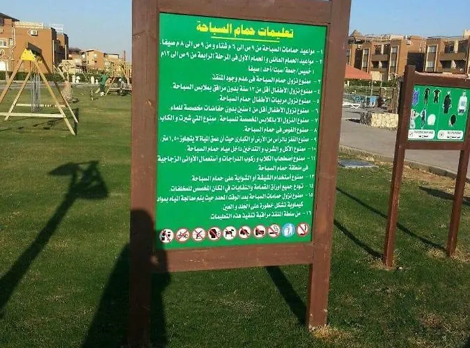 Marina Wadi Degla Duplex Ain Sokhna Ain Sukhna